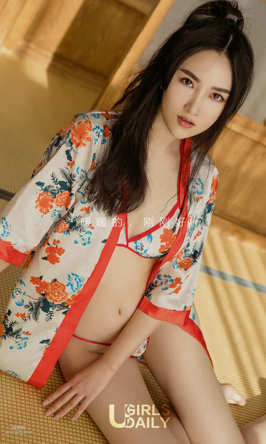 木尧《一缕春光》 [尤果圈] No.701 写真集