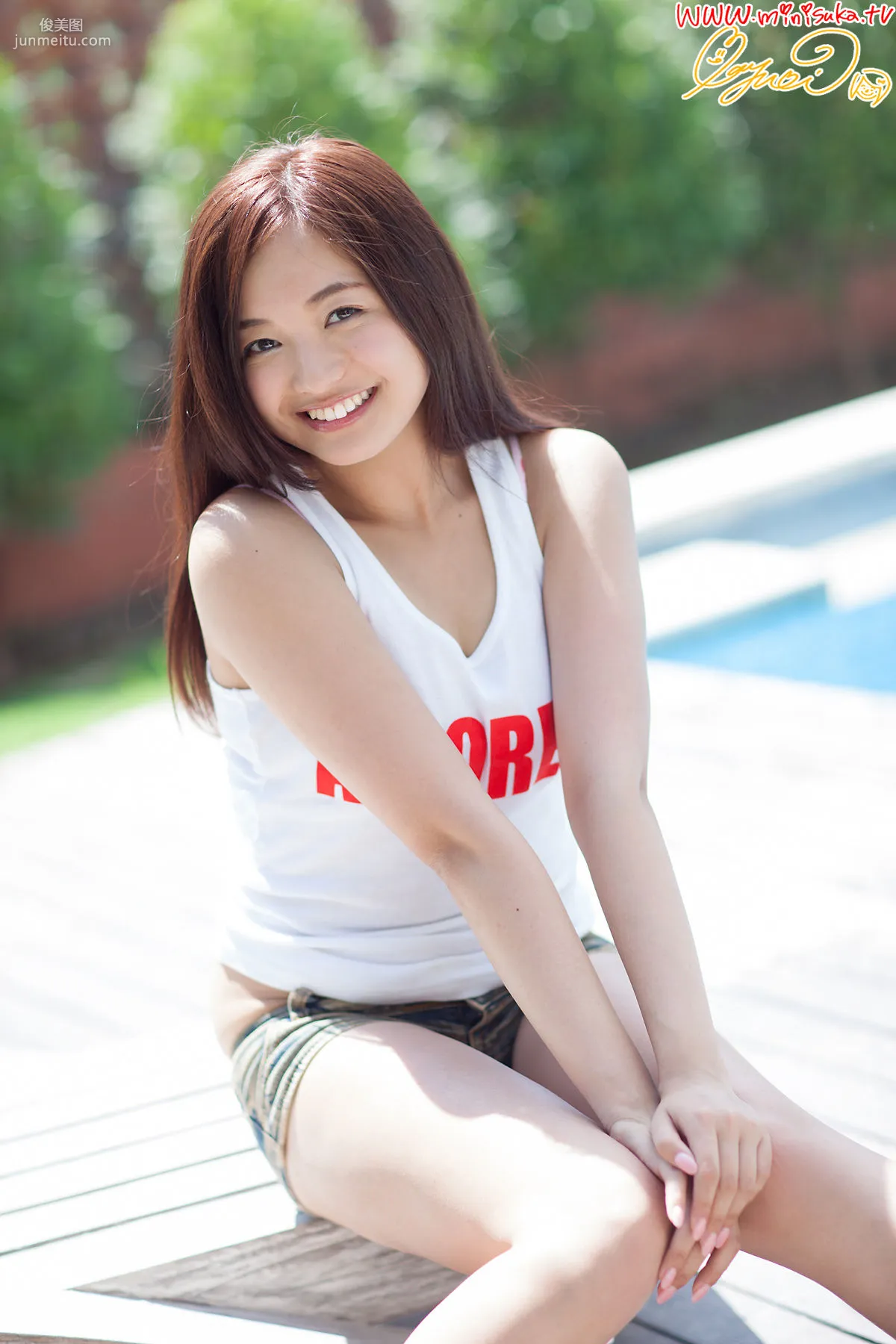 山中真由美 Mayumi Yamanaka 第二十一部 [Minisuka.tv] Limited Gallery 写真集