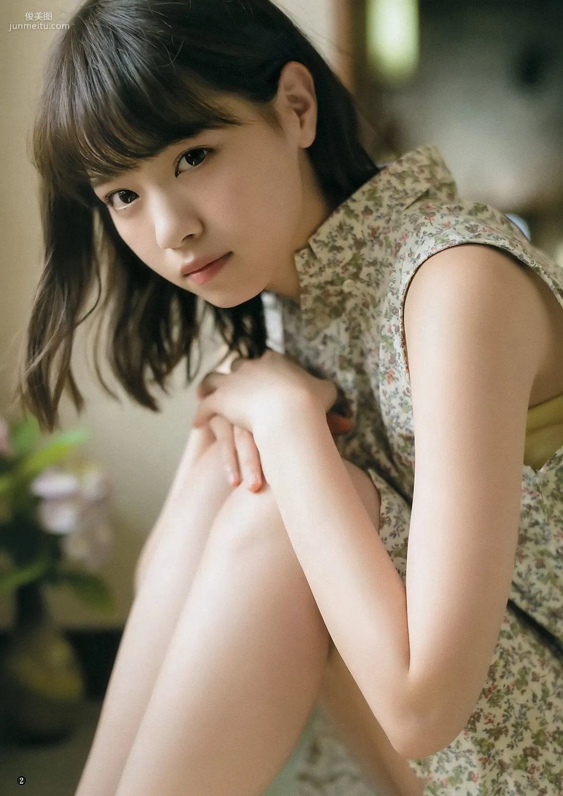 西野七瀬 渡辺梨加 [Weekly Young Jump] 2016年No.35 写真杂志