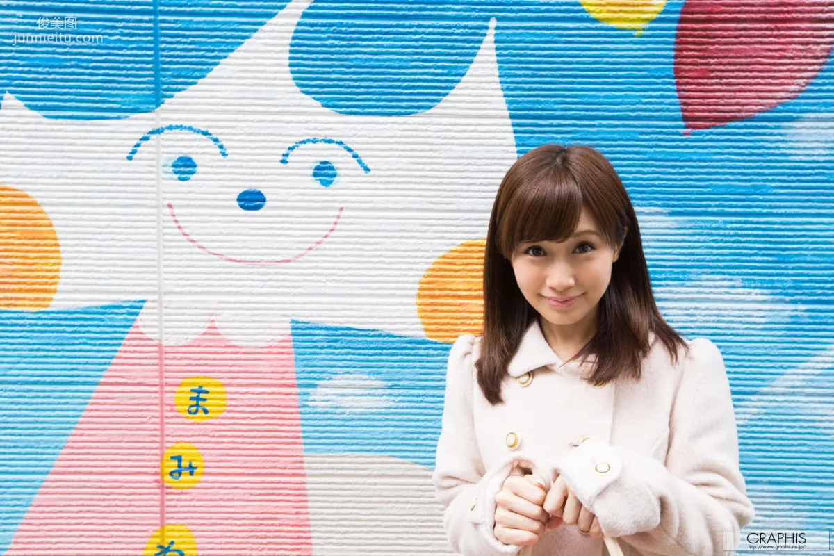 小島みなみ《2016 SUMMER SPECIAL》 [Graphis] 写真集