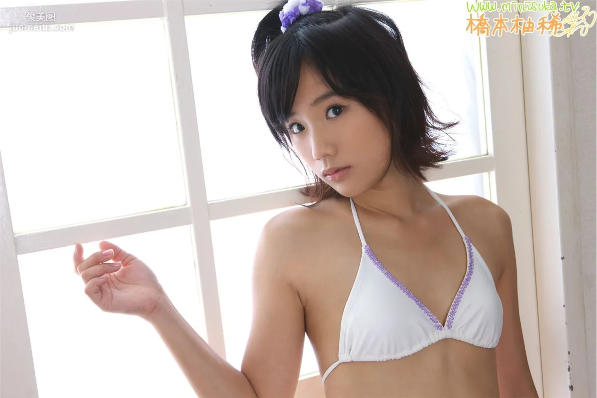 橋本柚稀 Yuzuki Hashimoto 第二部 [Minisuka.tv] 制服ギャラリ 写真集