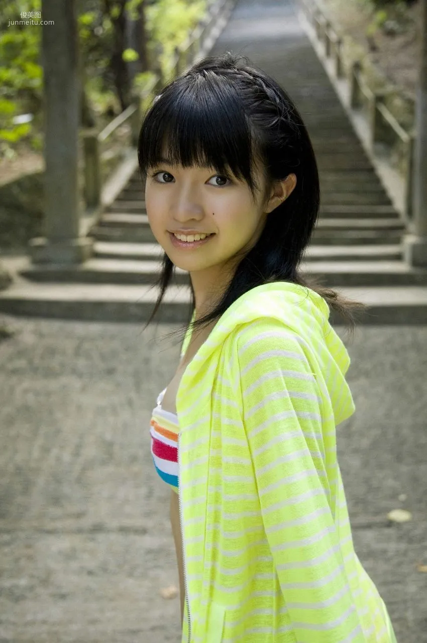 Rin Aoi 蒼井凛 Gravure JAPAN [VYJ] 写真集