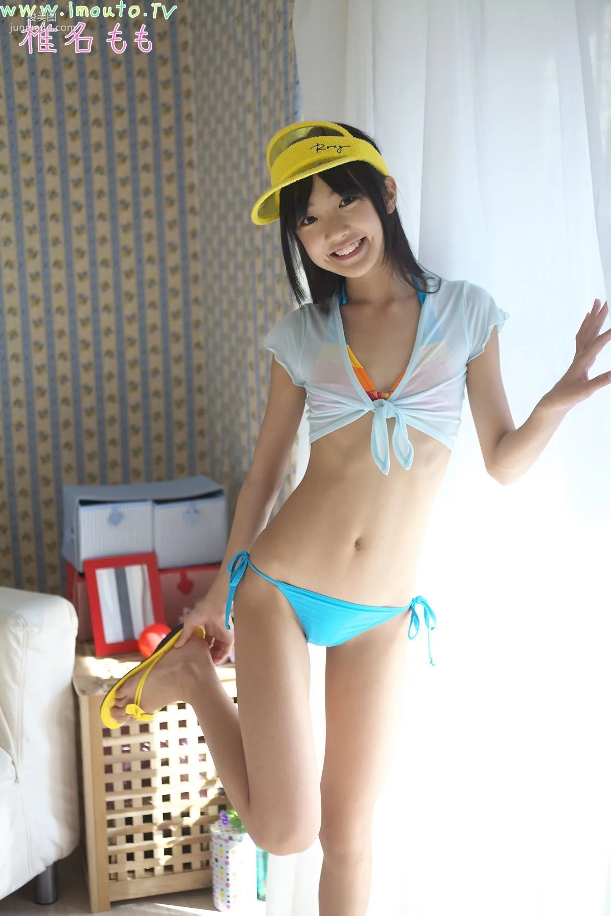 椎名もも Momo Shiina ~ sm2 shiina m01 [Imouto.tv] 写真集