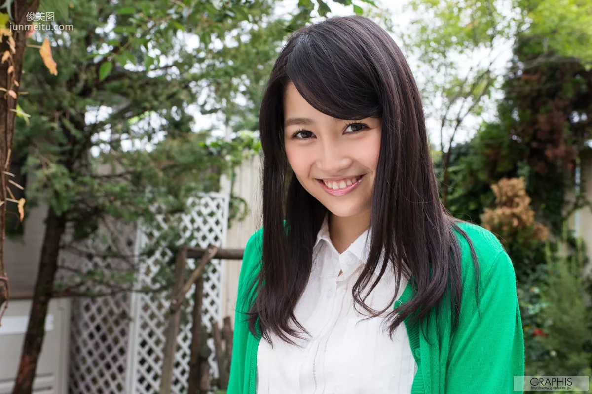小野寺梨紗 『About Her』 [Graphis] Gals 写真集