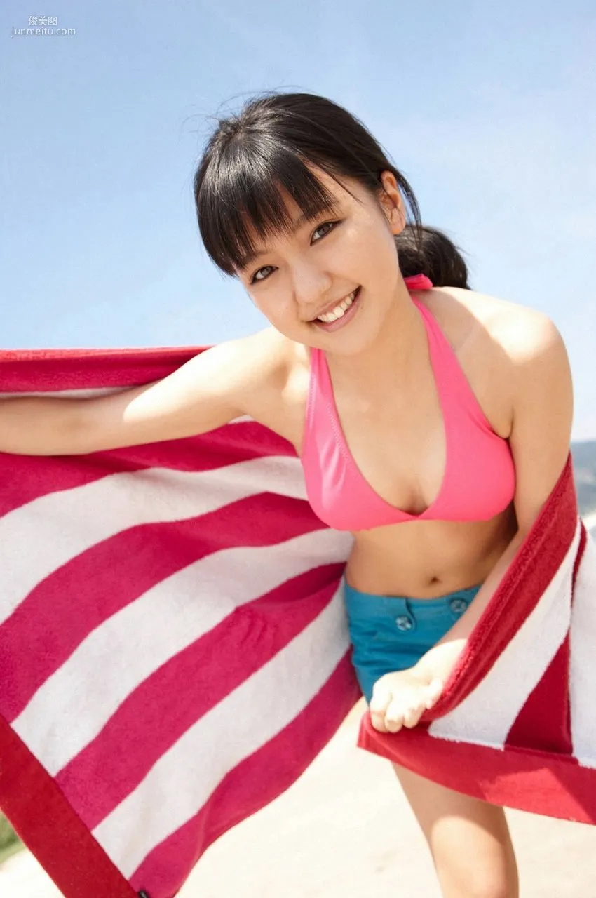 真野恵里菜 2010 Special Version [VYJ] No.105 写真集