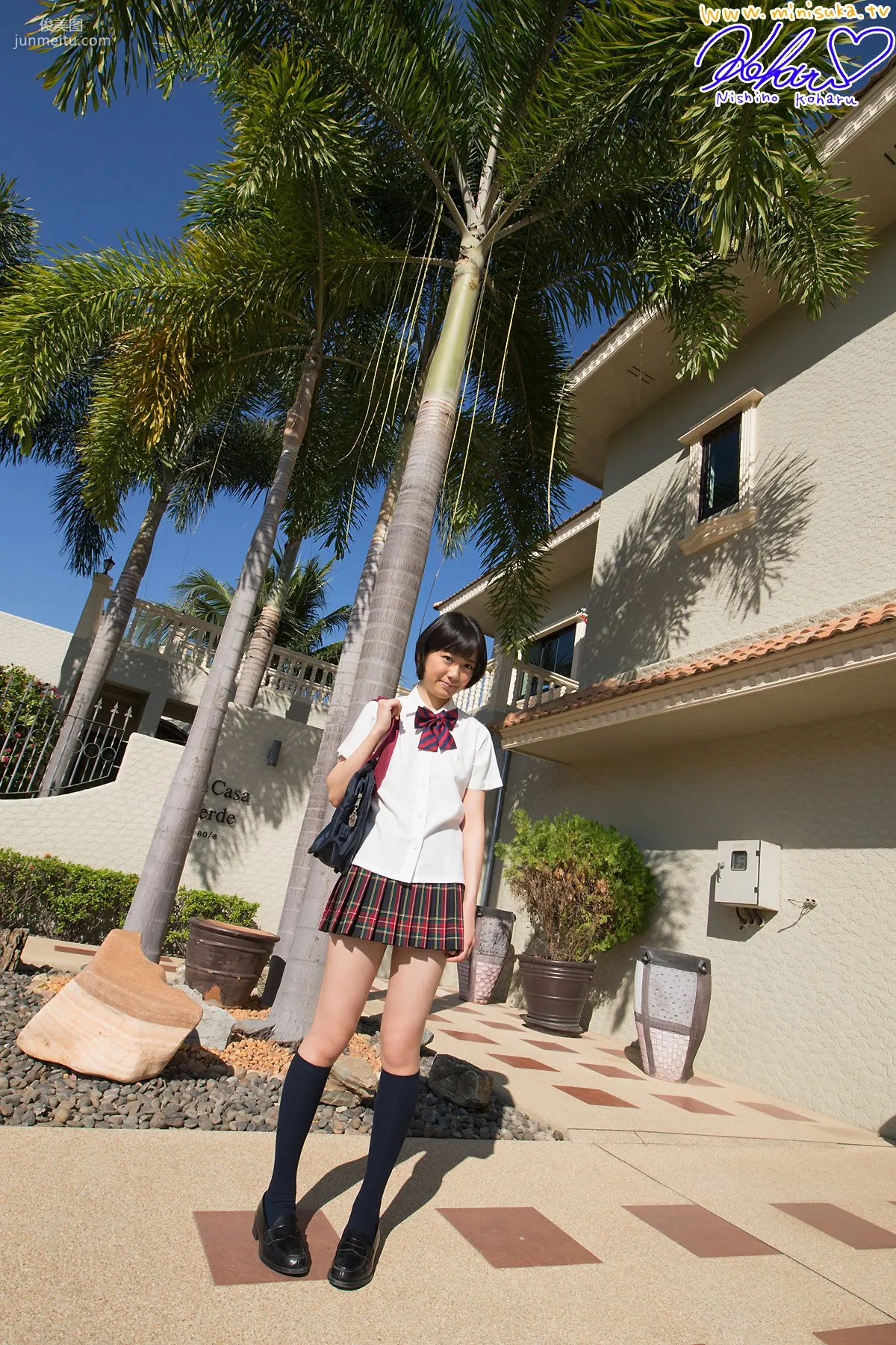 [Minisuka.tv] 西野小春 Koharu Nishino 第二十一部 写真集