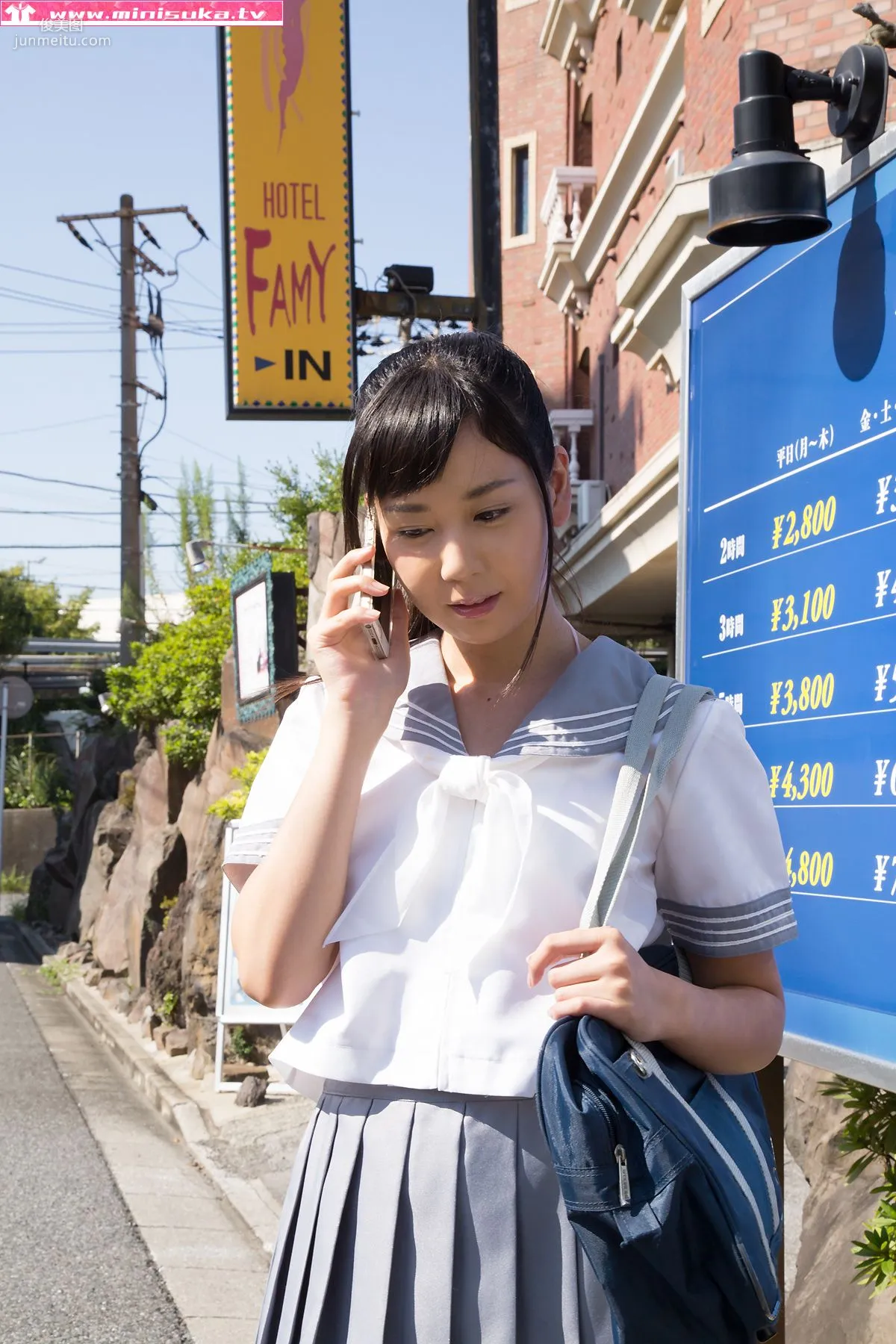Mitsuki Imai 今井蜜月 現役女子高生 [Minisuka.tv] 写真集