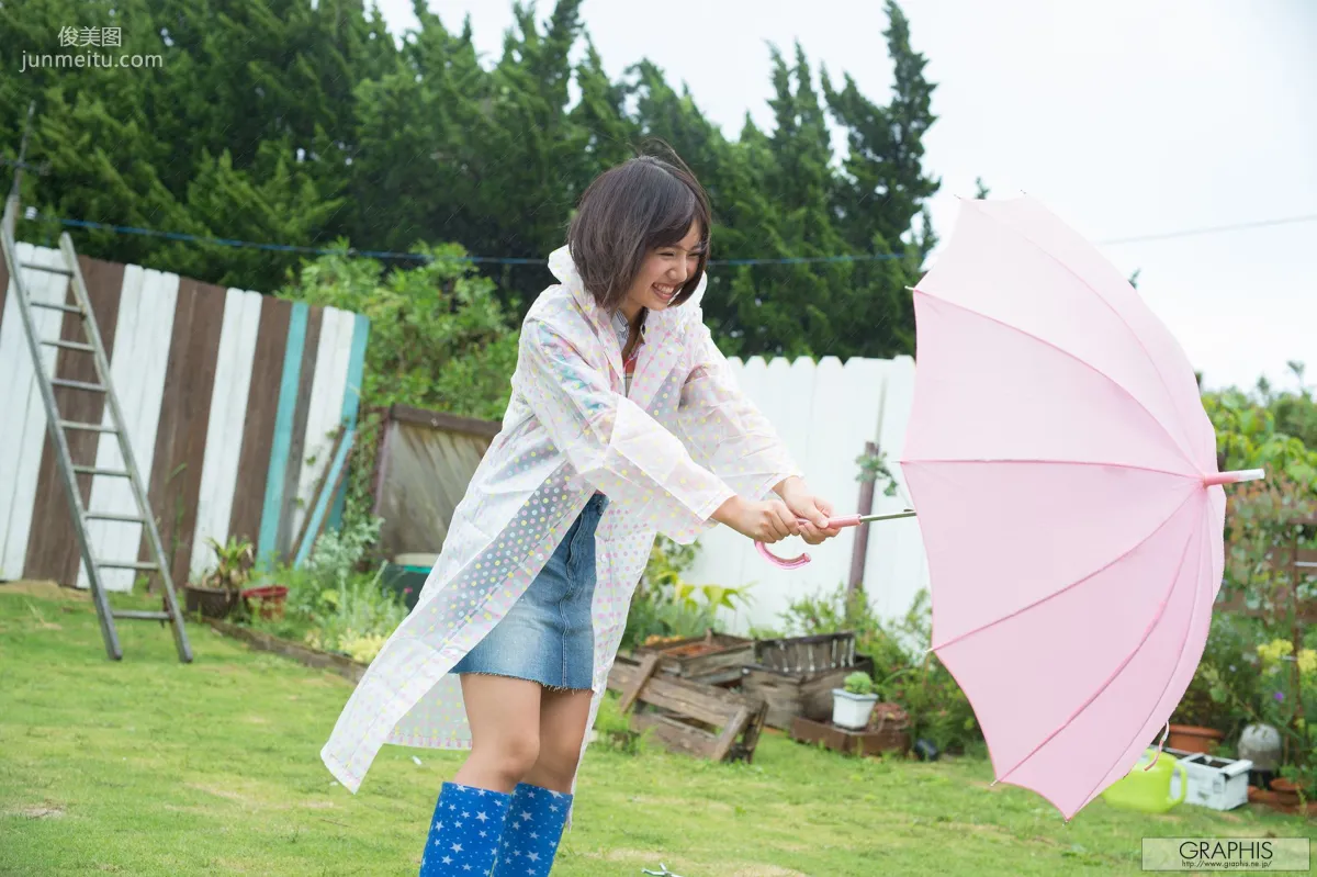 Aoi Akane あかね葵/赤根葵 [Graphis] First Gravure 初脫ぎ娘 写真集