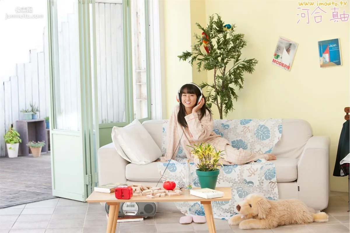 河合真由 Mayu Kawai《holiday kawai》 [Imouto.tv] 写真集