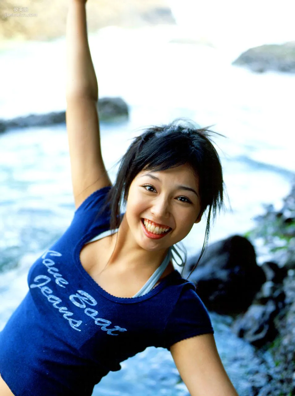 [NS Eyes] SF-No.125 Yoko Mitsuya 三津谷葉子 写真集