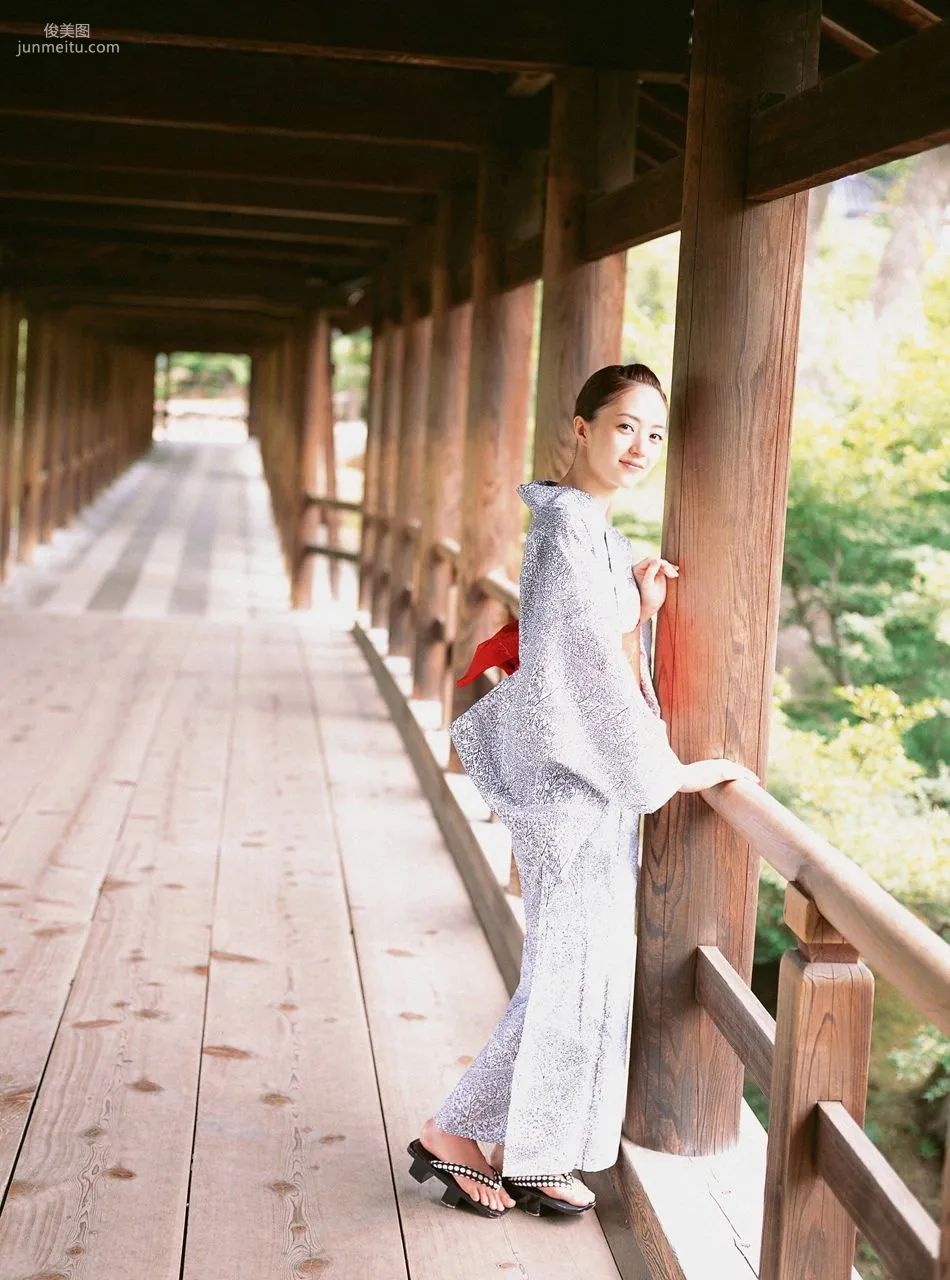 Rina Aizawa 逢沢りな/逢泽莉娜 [VYJ] No.116 写真集
