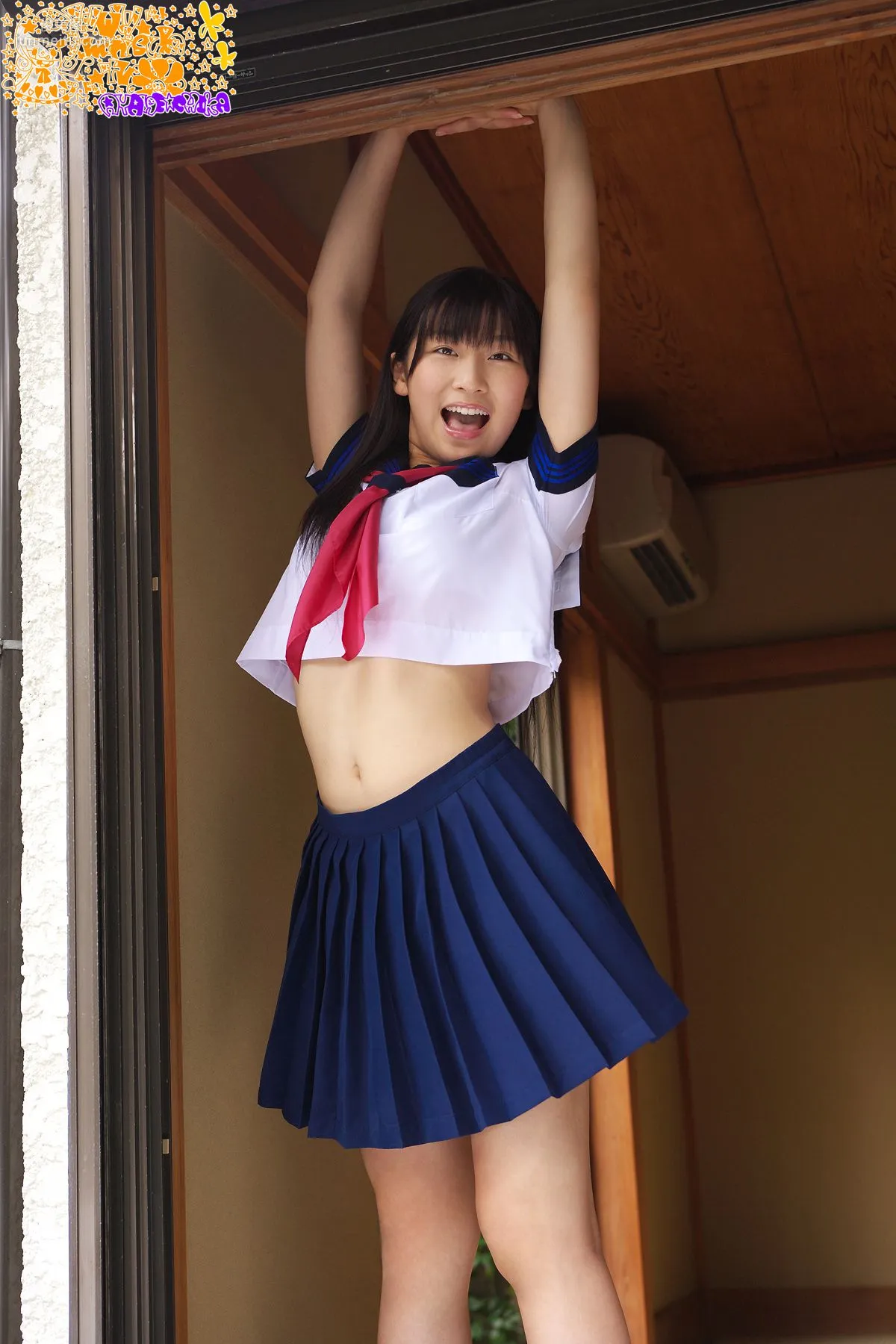 Chika Ayane 彩音ちか 第五部 [Minisuka.tv] 写真集