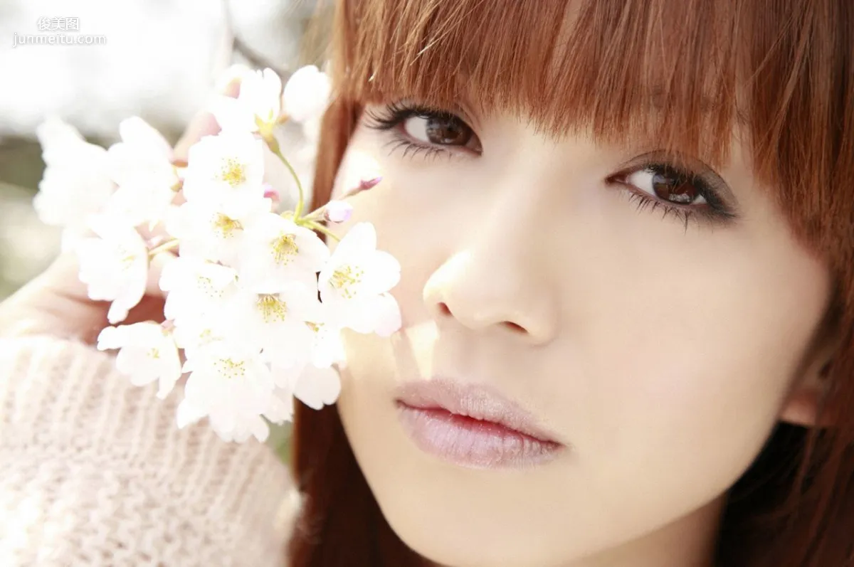 Maomi Yuuki 优木真央美 [WPB-net] No.121 写真集