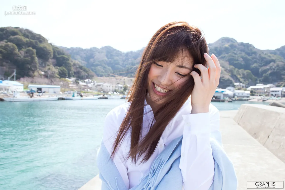 市川まさみ/市川雅美 『I'm Here』 [Graphis] Gals 写真集