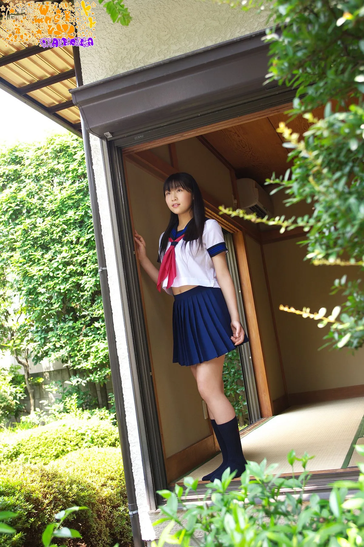 Chika Ayane 彩音ちか 第五部 [Minisuka.tv] 写真集