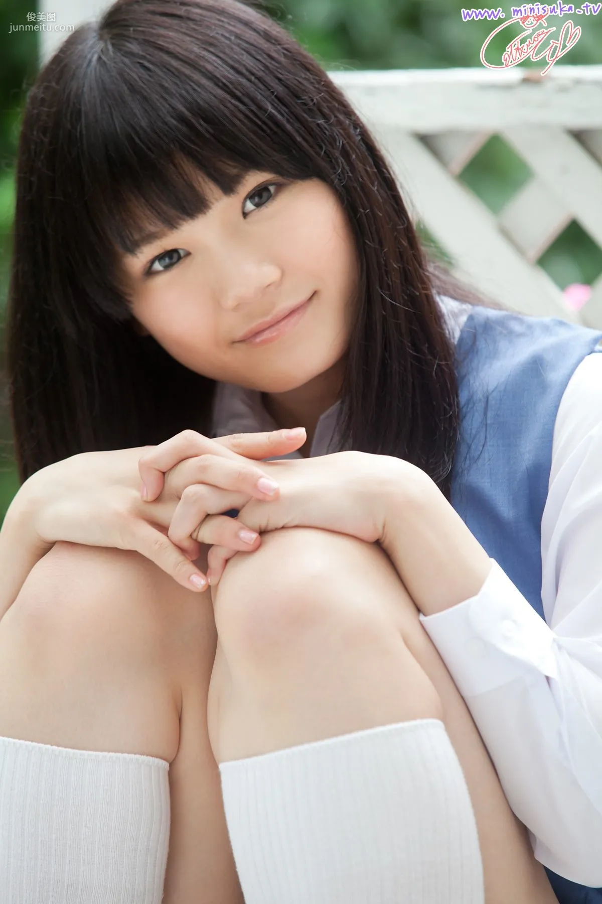 [Minisuka.tv] 榮倉あい Ai Eikura 写真集
