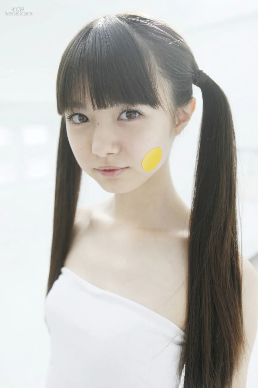 Ichikawa Miori 市川美织 [VYJ] No.112 写真集