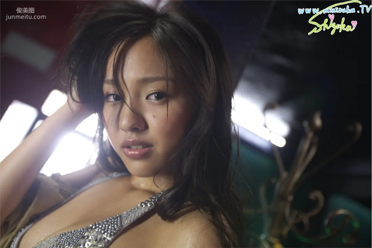 しづか Shizuka 第二部 [Minisuka.tv] 写真集