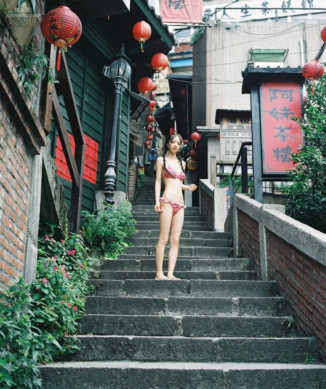 逢沢りな Rina Aizawa [WPB-net] No.137 写真集