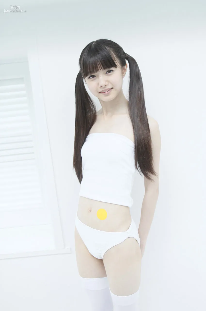 Ichikawa Miori 市川美织 [VYJ] No.112 写真集
