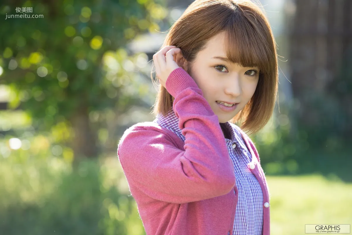 椎名そら/椎名空『In Color』 [Graphis] Gals 写真集