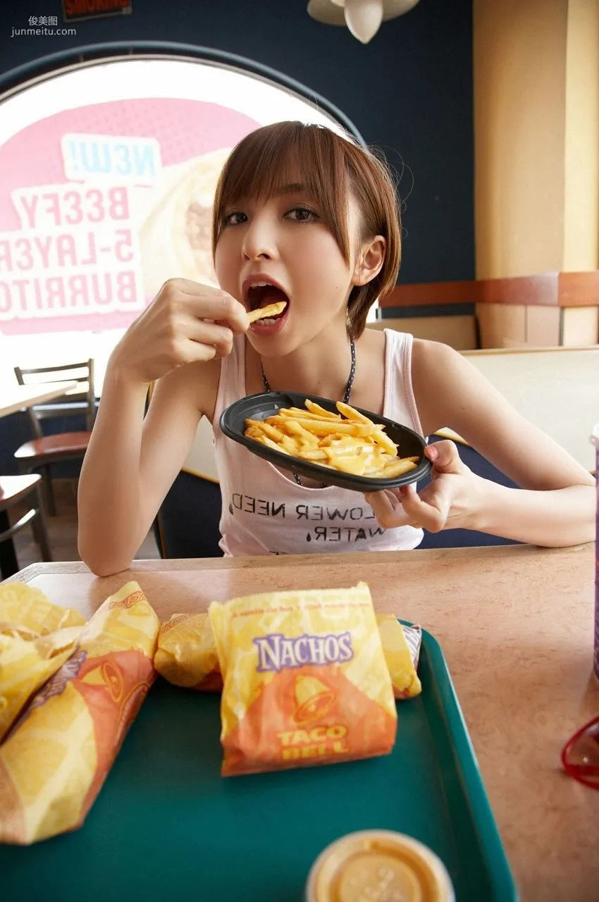 篠田麻里子《We're glad to see you again!》 [VYJ] No.097 写真集