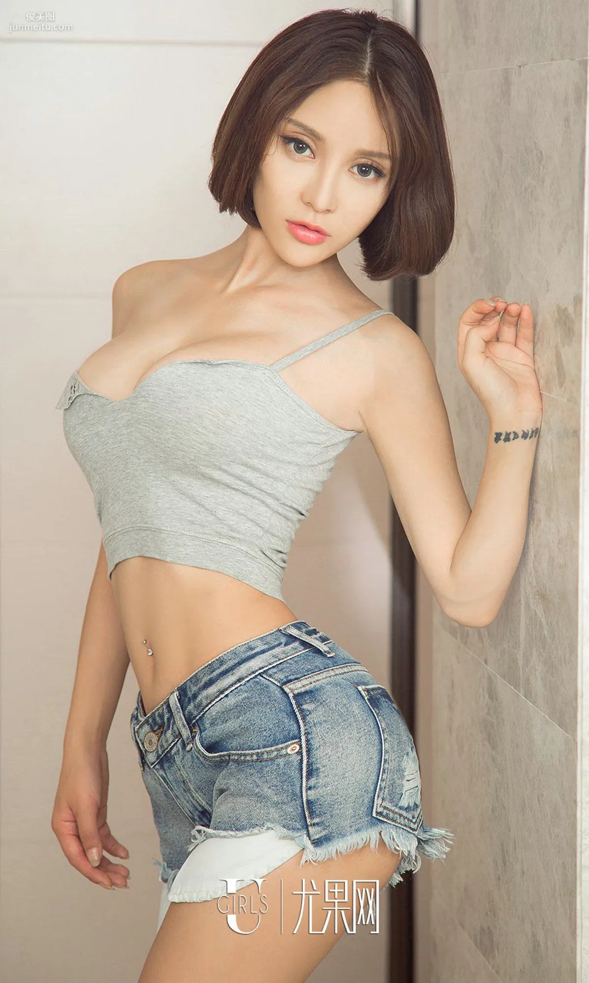 艾琳娜《娜么清凉》 [尤果圈] No.800 写真集