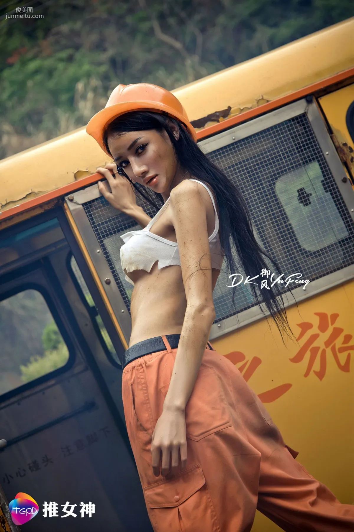 婕西儿jessie《矿工女神》 [推女神TGOD] 写真集