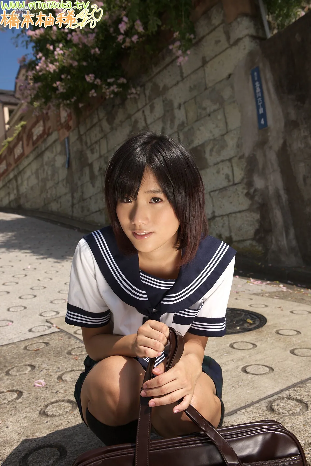 橋本柚稀 制服ギャラリ 第一部 [Minisuka.tv] 写真集