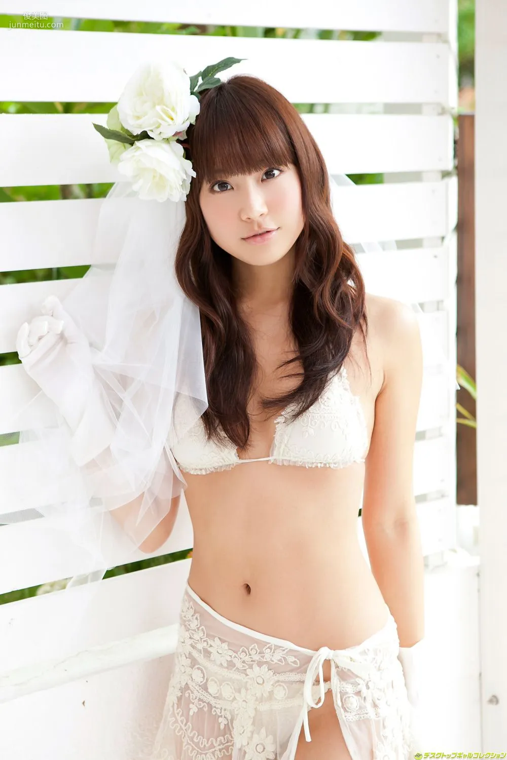 [DGC] NO.1005 Mina Asaknra 麻倉みな/麻仓美娜 写真集