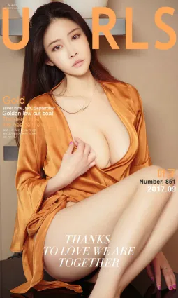 叶子《九月的金色》 [尤果圈] No.851 写真集