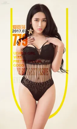 艾霓莎《霓虹闪烁》 [尤果圈] No.779 写真集