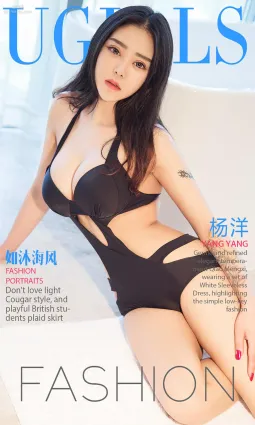 杨洋《如沐海风》 [尤果圈] No.827 写真集