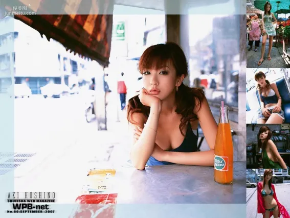 ほしのあき Aki Hoshino [WPB-net] No.89 写真集