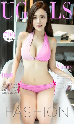 Sunny《扫晴娘》 [尤果圈] No.796 写真集