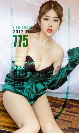 coco可可《可人儿》 [尤果圈] No.775 写真集