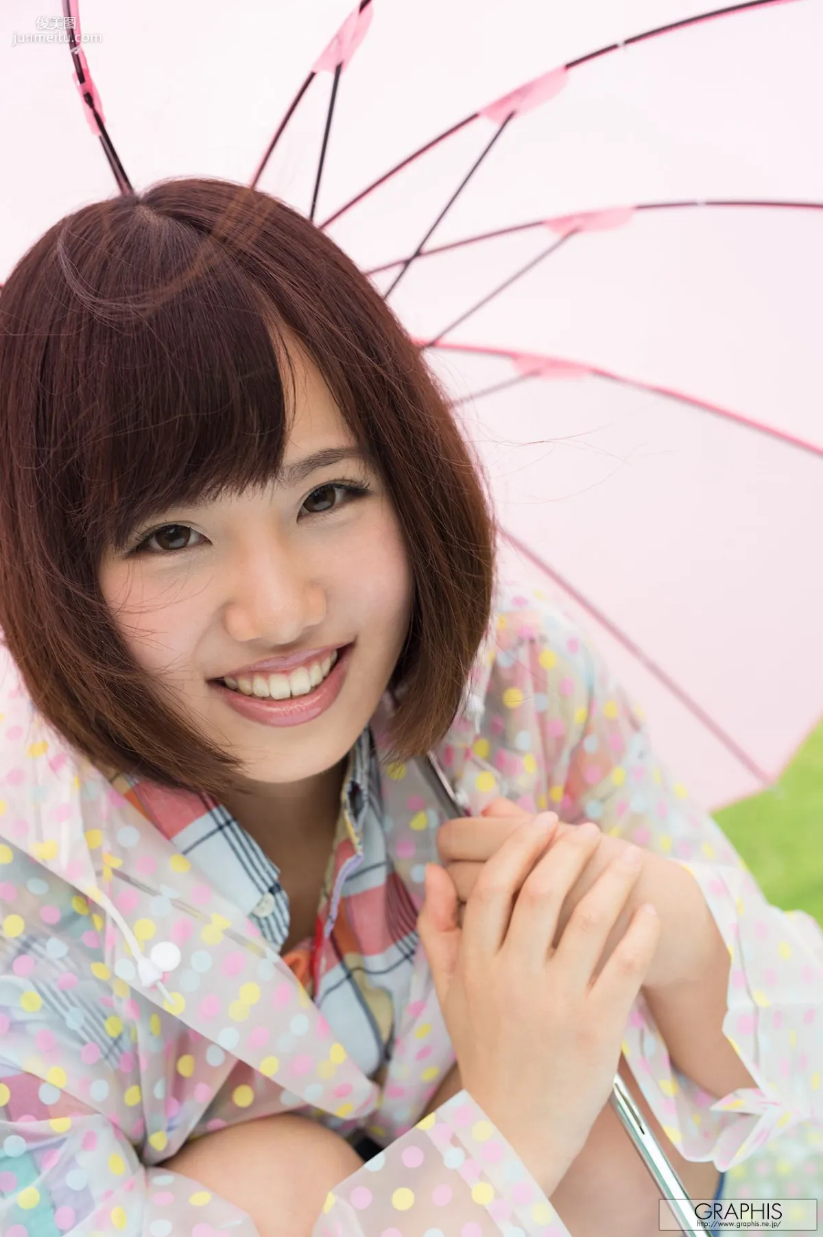 Aoi Akane あかね葵/赤根葵 [Graphis] First Gravure 初脫ぎ娘 写真集