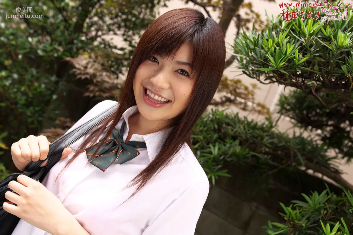 種田ちえり Chieri Taneda [Minisuka.tv] 写真集