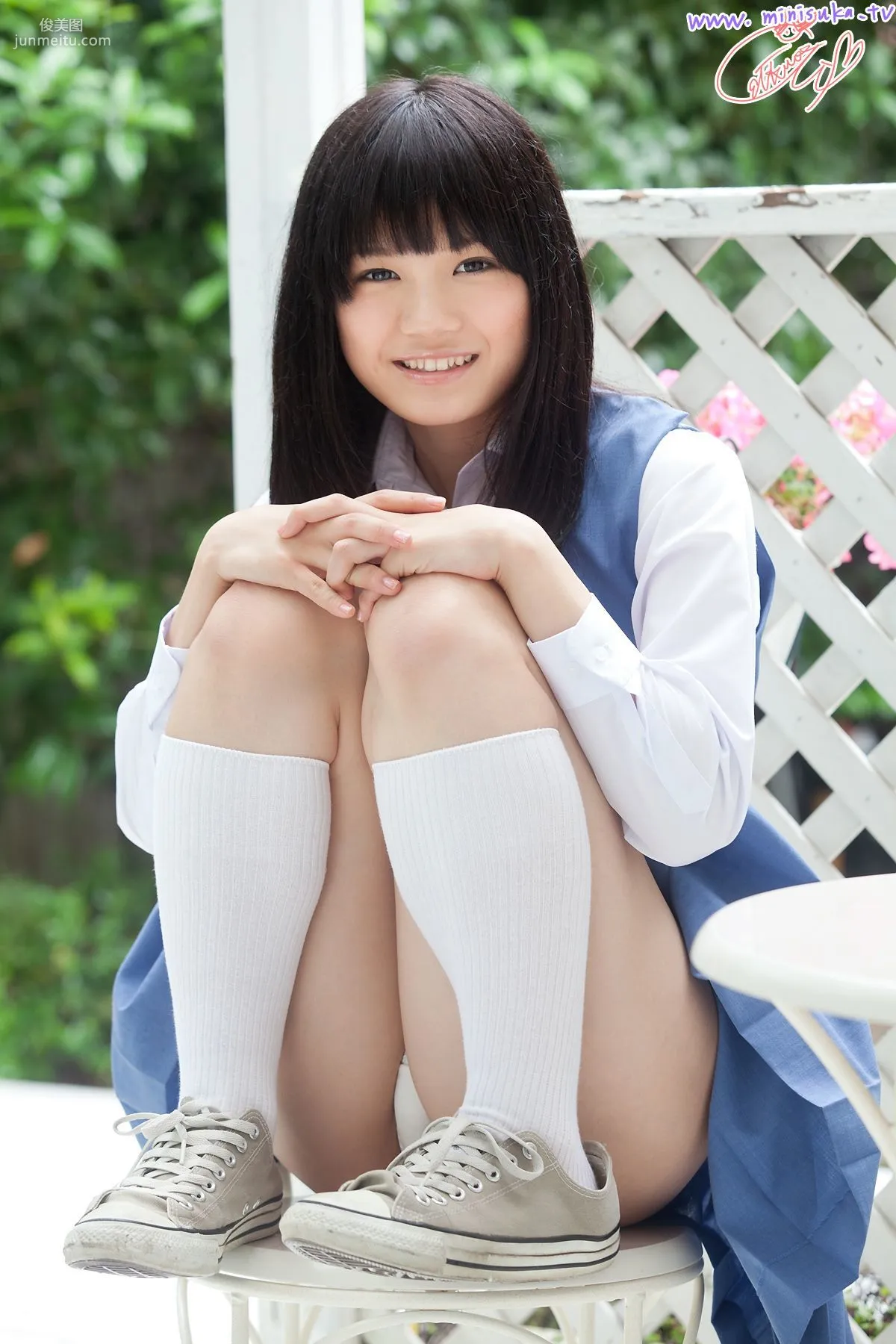 [Minisuka.tv] 榮倉あい Ai Eikura 写真集