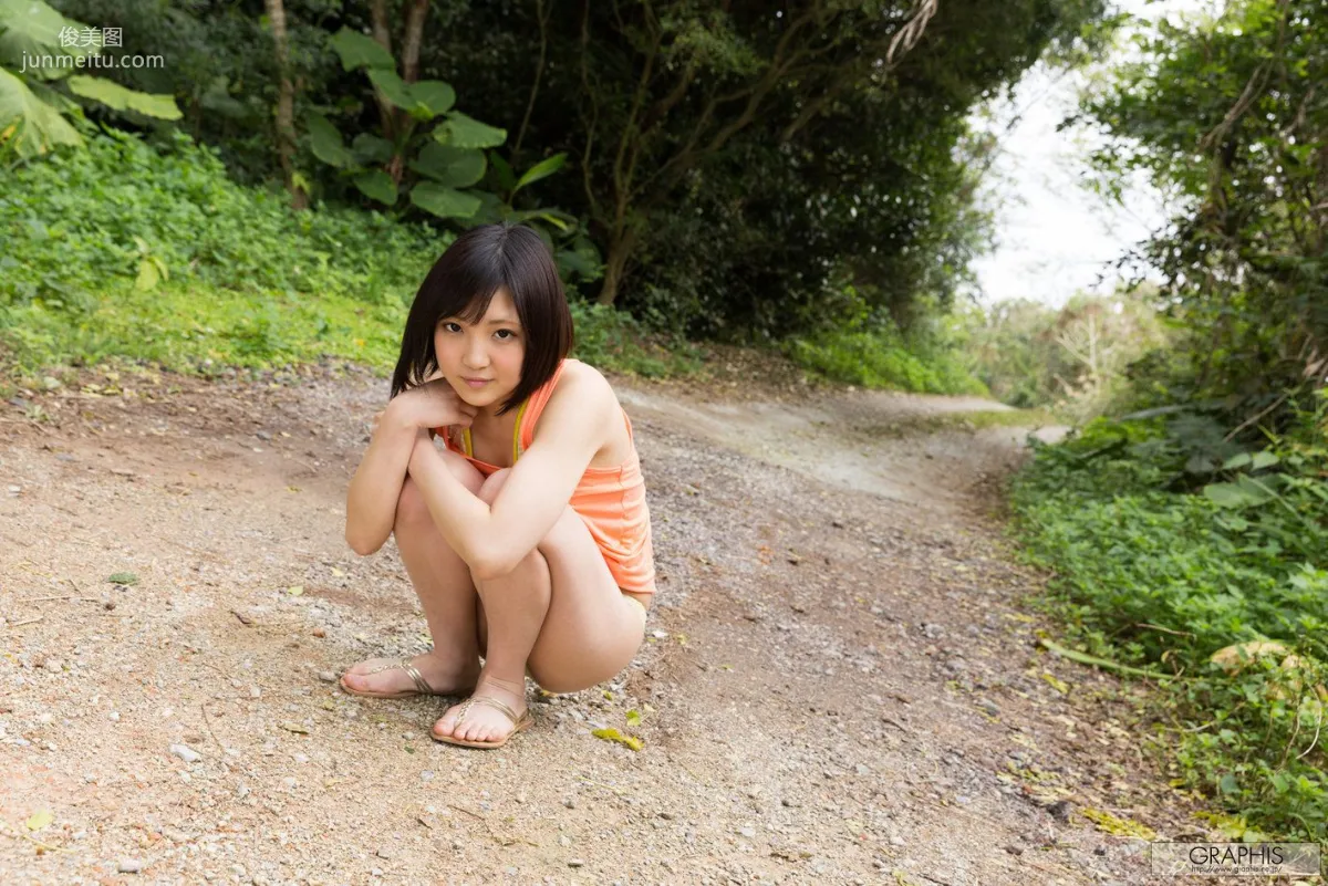 Umi Hirose 広瀬うみ/广濑海 [Graphis] First Gravure 初脫ぎ娘 写真集