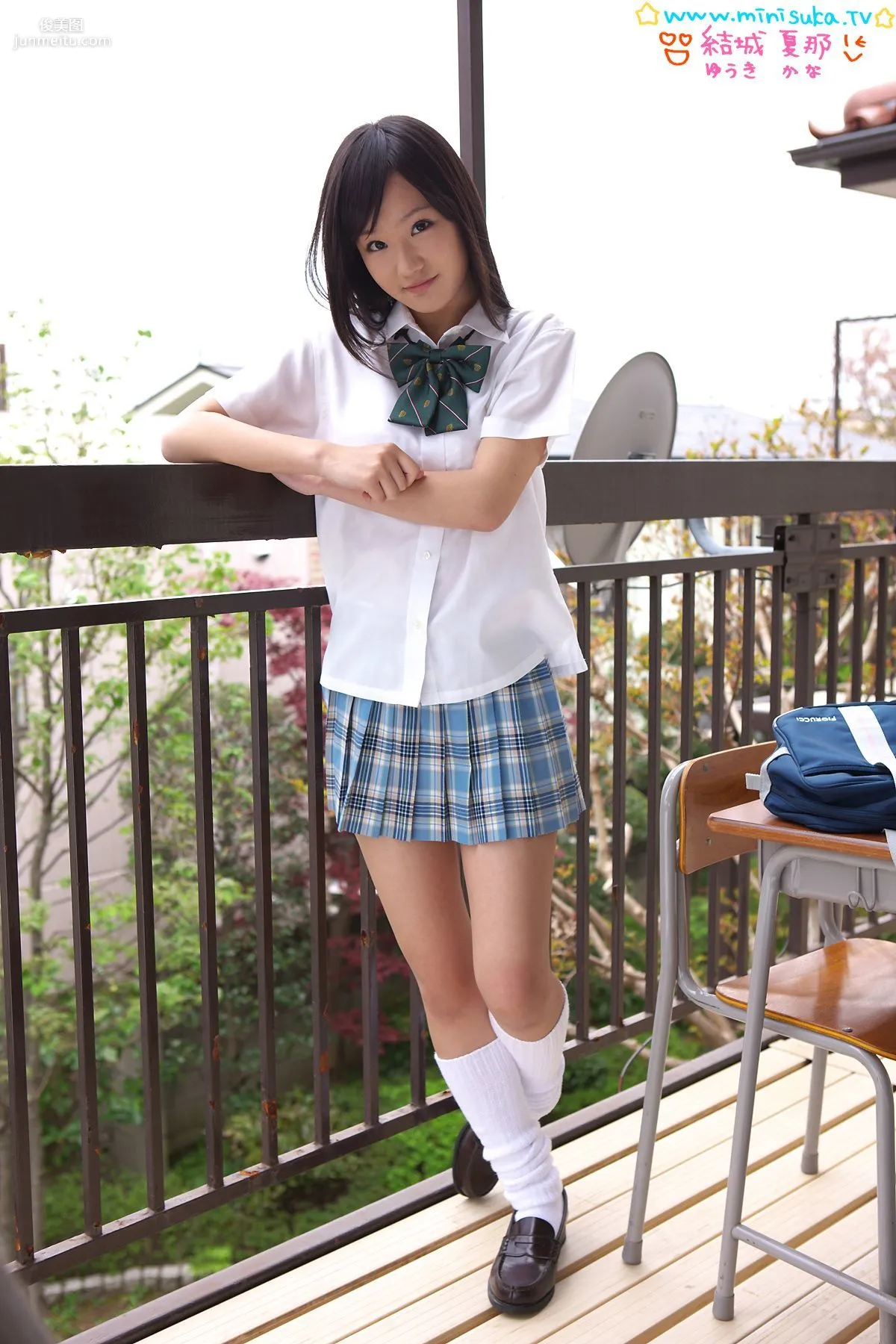 結城夏那 Kana Yuuki 第一部 g yuuki [Imouto.tv] 写真集