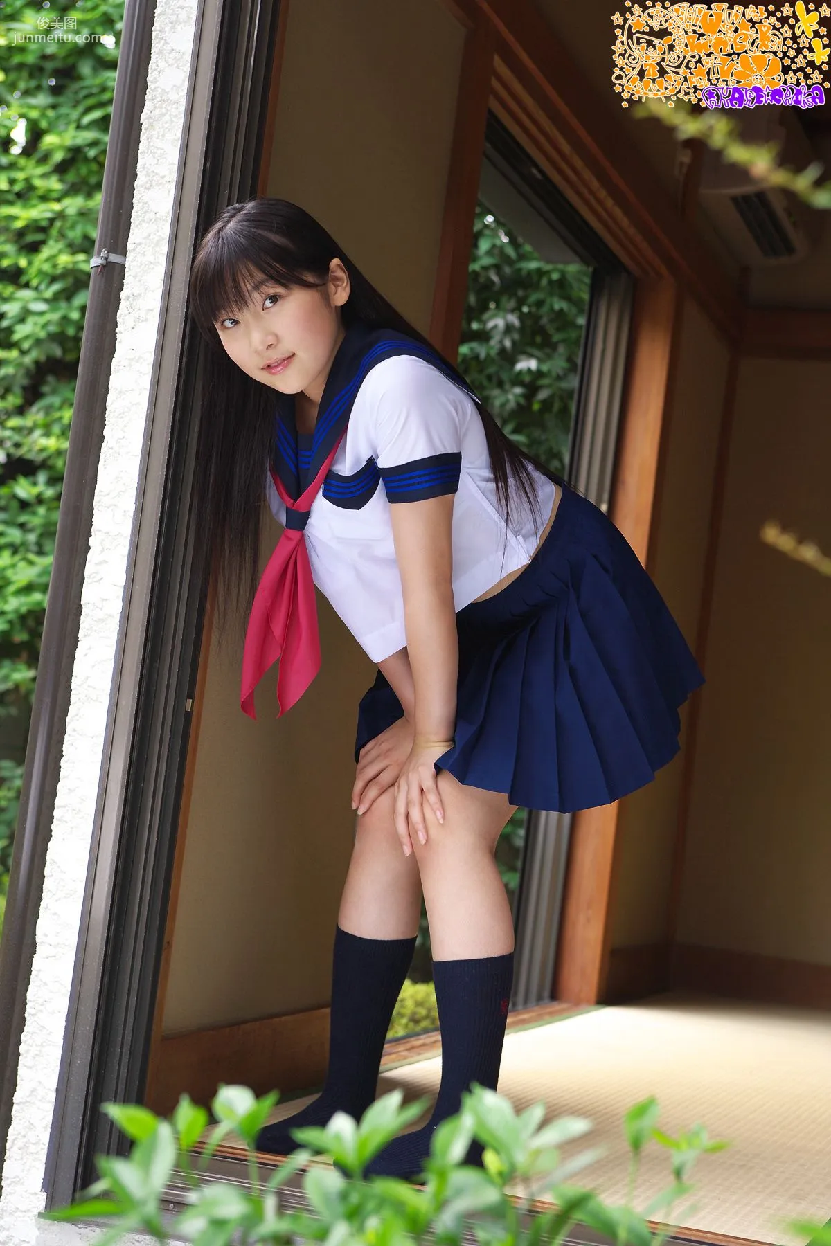 Chika Ayane 彩音ちか 第五部 [Minisuka.tv] 写真集