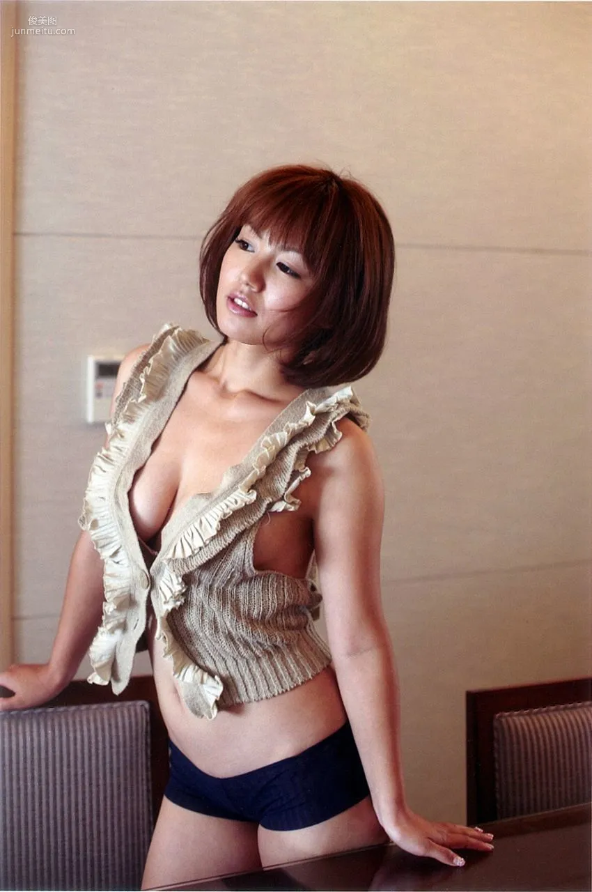 Sayaka Isoyama 矶山沙也加 [WPB-net] EX08 写真集