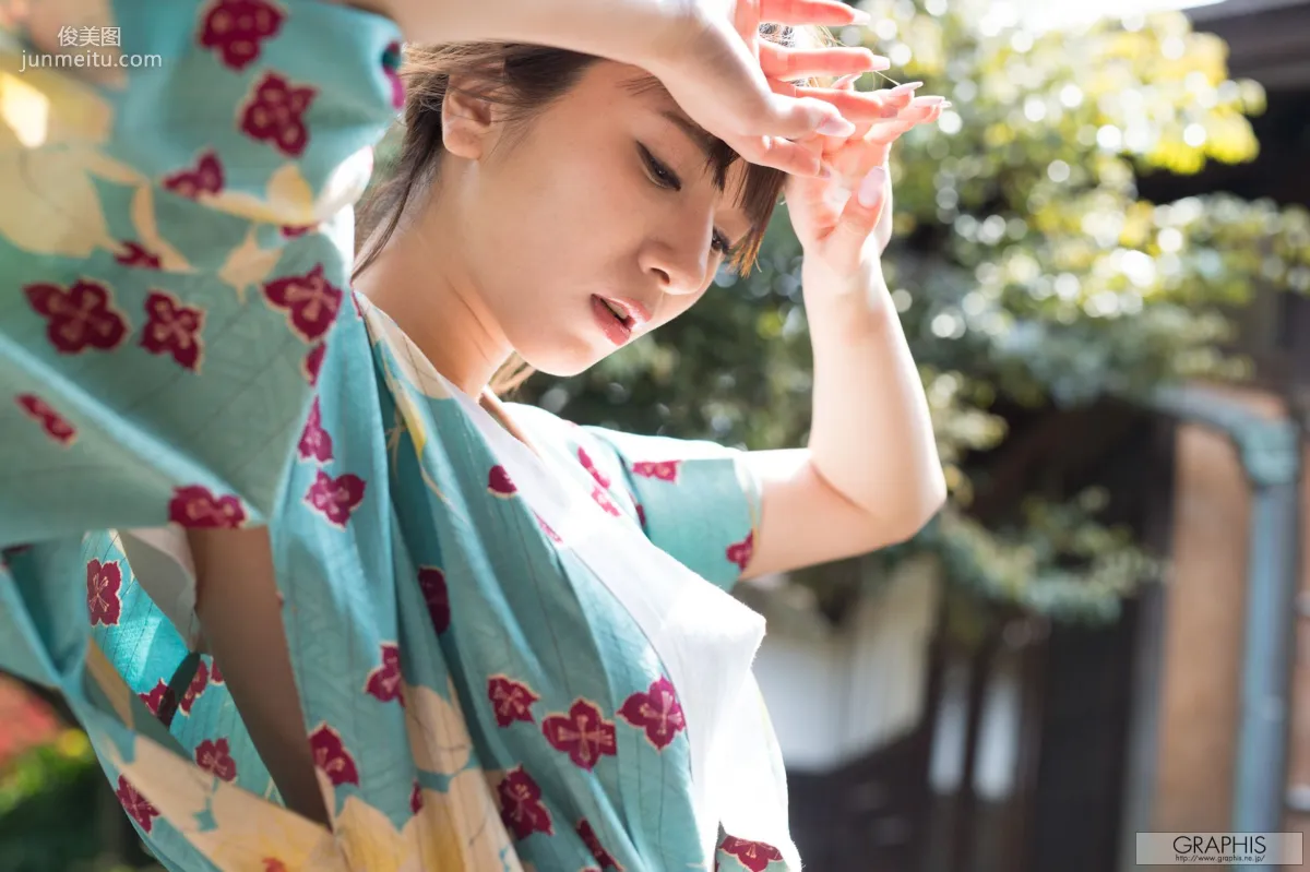 園田みおん《AWESOME》 [Graphis] Gals 写真集
