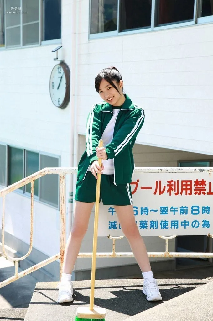 指原莉乃 Rino Sashihara [WPB-net] No.122 写真集