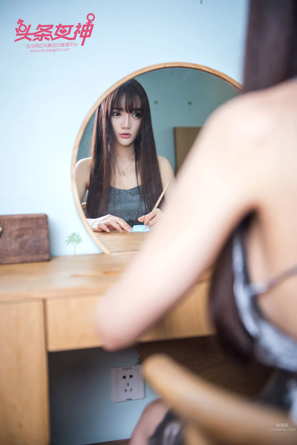 小如镜《水晶舞鞋》 [头条女神] 写真集