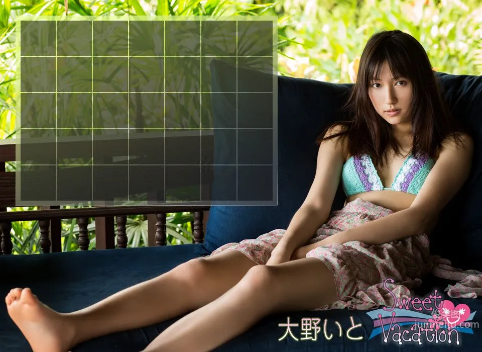 大野いと/大野丝 Ito Ono 《Sweet Vacation》 [Image.tv] 写真集