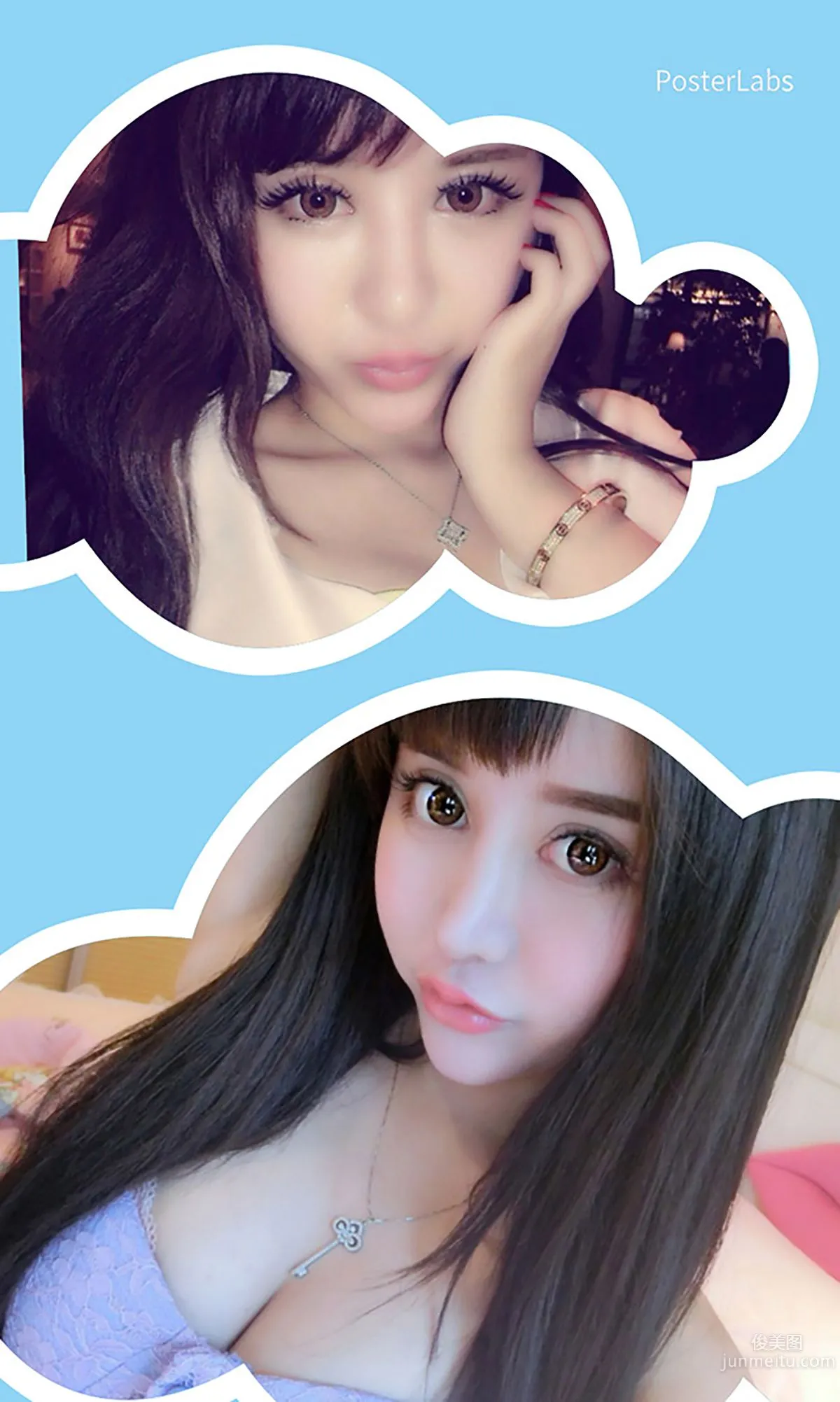 美熙MiuMiu《忍不住的小期待》 [爱尤物Ugirls] No.158 写真集