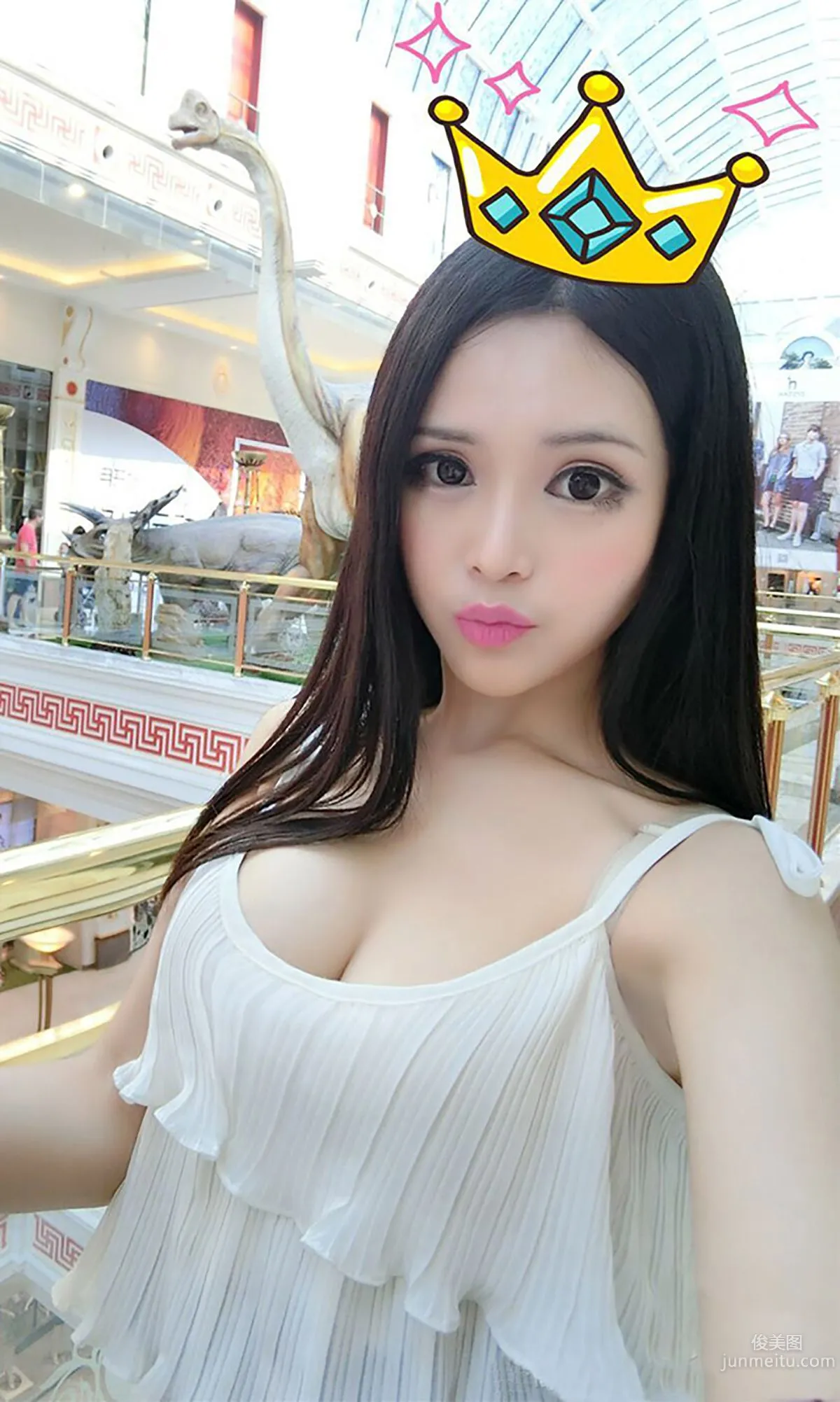 张美荧《荧荧似火 捉摸不定》 [爱尤物Ugirls] No.089 写真集