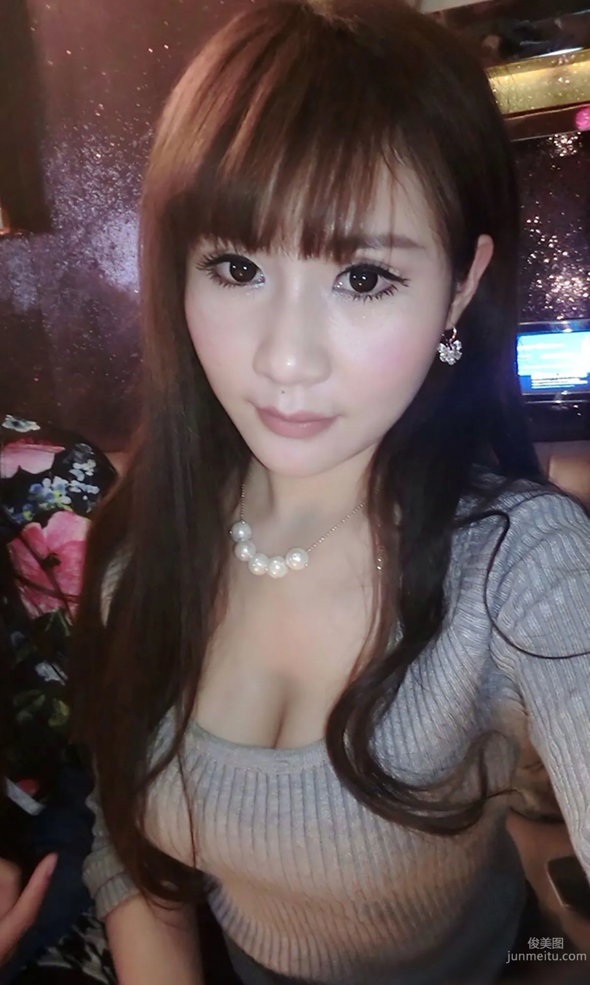 苏可可《童颜巨乳 娇俏可人》 [爱尤物Ugirls] No.013 写真集